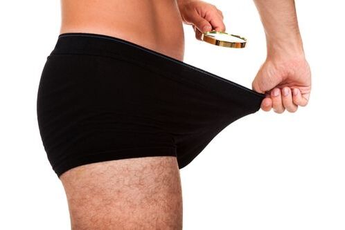The desire to increase your penis